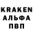 Кетамин VHQ farrukh wolf