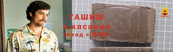 соль ск Алексеевка