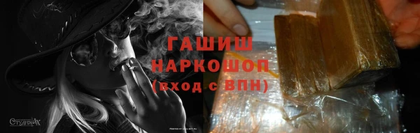 скорость Алзамай