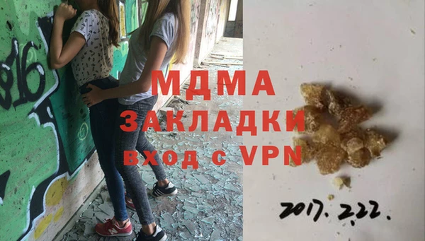 соль ск Алексеевка