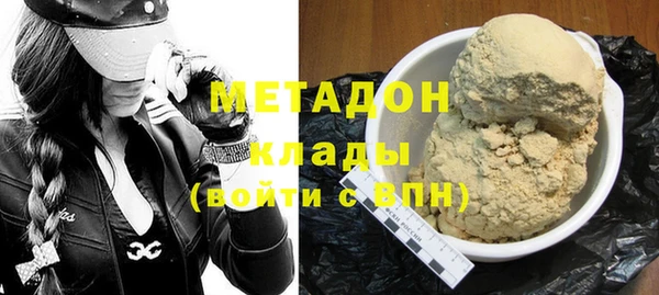 соль ск Алексеевка