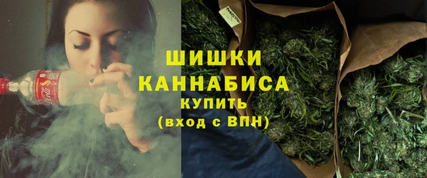 первитин Абинск