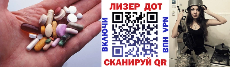 сколько стоит  сайты даркнета Telegram  ЛСД экстази ecstasy  Брюховецкая 